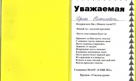 помощь (2)